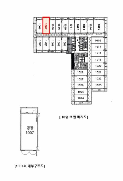 서울특별시 금천구 가산동 459-7 가산에이1타워 제10층 제1007호 아파트형공장 경매 사진 10