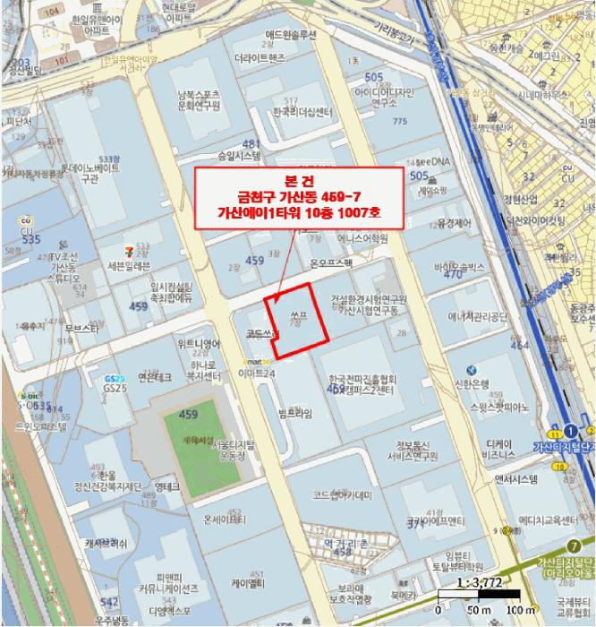 서울특별시 금천구 가산동 459-7 가산에이1타워 제10층 제1007호 아파트형공장 경매 사진 11