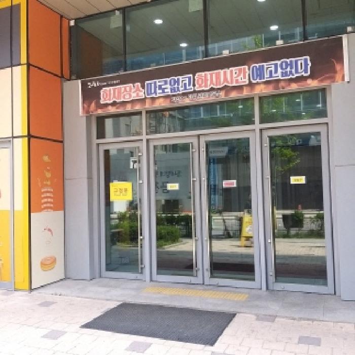 서울특별시 금천구 가산동 459-7 가산에이1타워 제10층 제1007호 아파트형공장 경매 사진 8