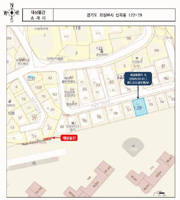 경기도 의정부시 신곡동 122-79 전 경매 사진 23