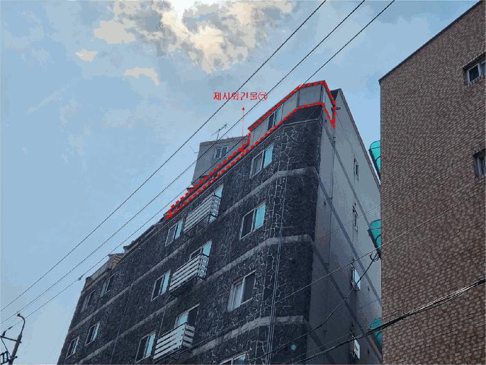 경기도 부천시 원미구 심곡동 152-1 현대프라자빌 7층 701호 다세대(빌라) 경매 사진 7