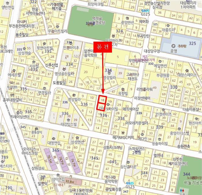 경기도 부천시 원미구 심곡동 336-17 지호빌 2층201호 다세대(빌라) 경매 사진 10