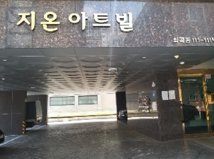서울특별시 강서구 화곡동 111-111 지온아트빌 제5층 제502호 다세대(빌라) 경매 사진 8