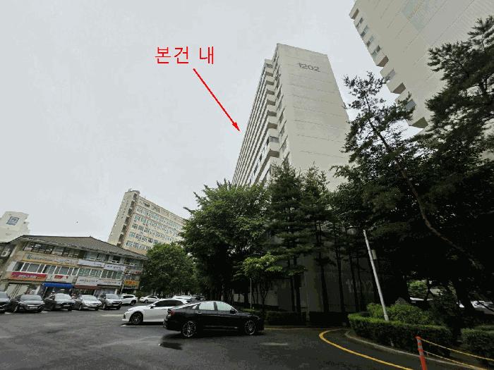 서울특별시 강서구 방화동 852 마곡중앙하이츠아파트 제1202동 제4층 제405호 아파트 경매 사진 3
