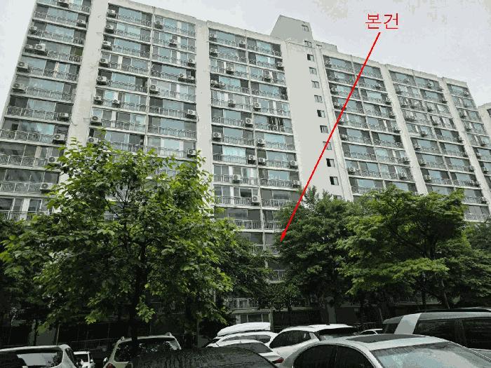 서울특별시 강서구 방화동 852 마곡중앙하이츠아파트 제1202동 제4층 제405호 아파트 경매 사진 4