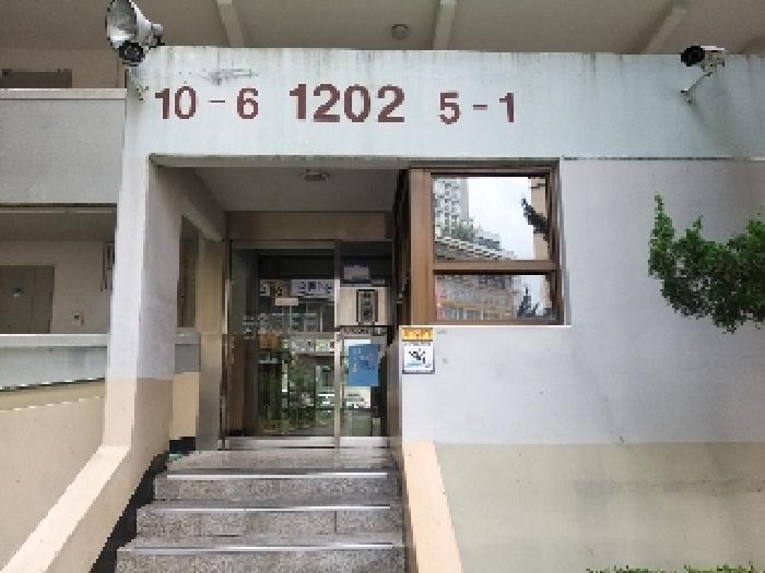 서울특별시 강서구 방화동 852 마곡중앙하이츠아파트 제1202동 제4층 제405호 아파트 경매 사진 8
