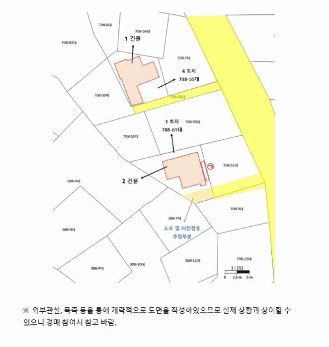 서울특별시 구로구 구로동 708-55 주택 경매 사진 19