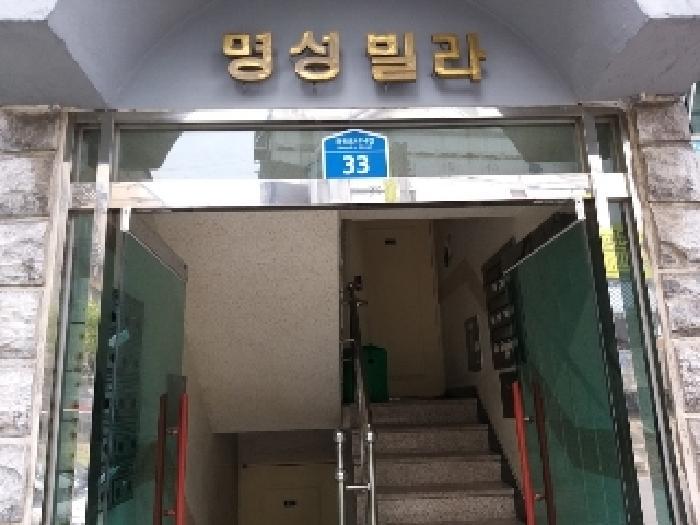 서울특별시 강서구 화곡동 975-6 제3층 제301호 다세대(빌라) 경매 사진 12
