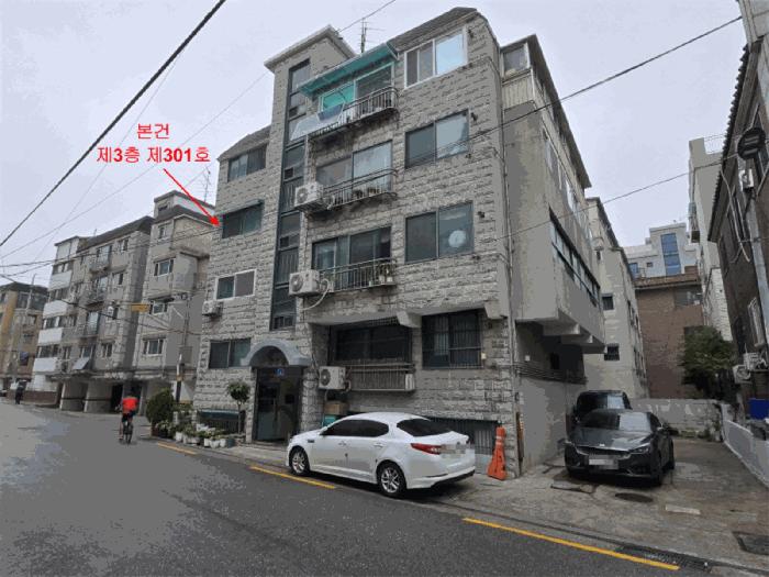 서울특별시 강서구 화곡동 975-6 제3층 제301호 다세대(빌라) 경매 사진 4
