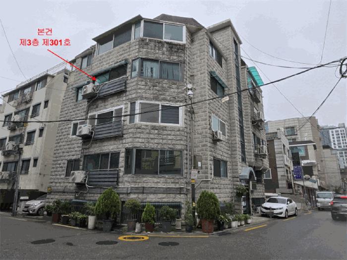 서울특별시 강서구 화곡동 975-6 제3층 제301호 다세대(빌라) 경매 사진 5