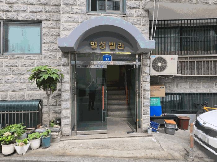 서울특별시 강서구 화곡동 975-6 제3층 제301호 다세대(빌라) 경매 사진 9