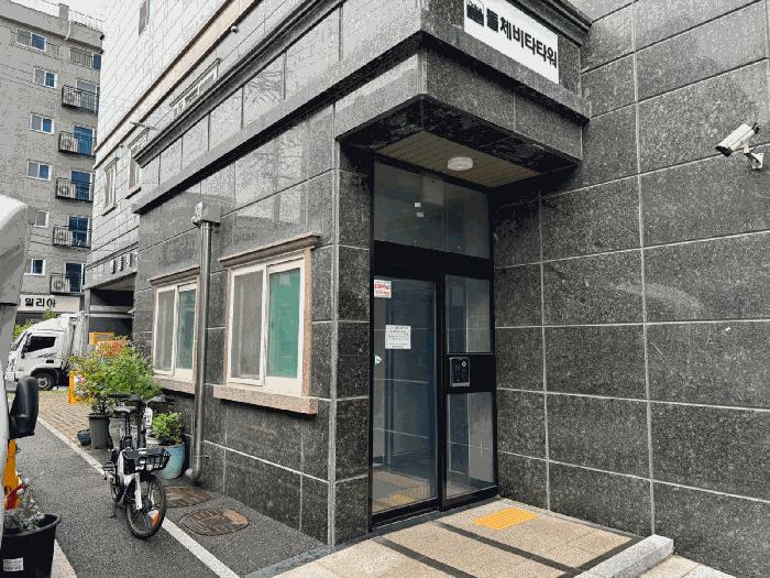 서울특별시 금천구 독산동 1031-28 돌체비타타워 제11층 제1102호 다세대(빌라) 경매 사진 2