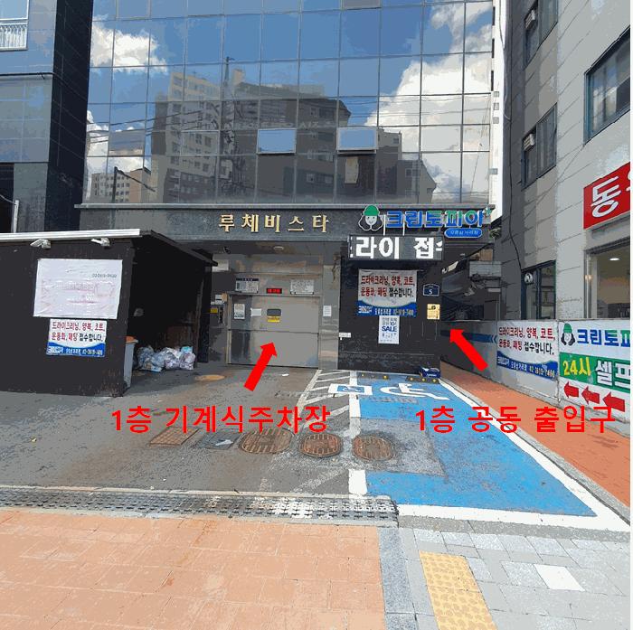 서울특별시 구로구 오류동 6-63 루체비스타 제15층 제1502호 아파트 경매 사진 6