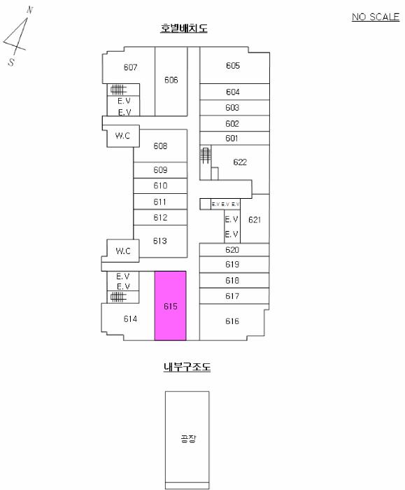 서울특별시 영등포구 문래동1가 39 센터플러스 제6층 제615호 아파트형공장 경매 사진 12
