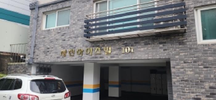 경기도 고양시 일산서구 덕이동 711-11 덕이동711-1 공동주택 2층202호 다세대(빌라) 경매 사진 7