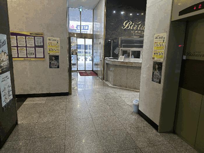 서울특별시 금천구 가산동 140-36 비즈트위트 바이올렛 5차 제13층 제1328호 도시형생활주택 경매 사진 3