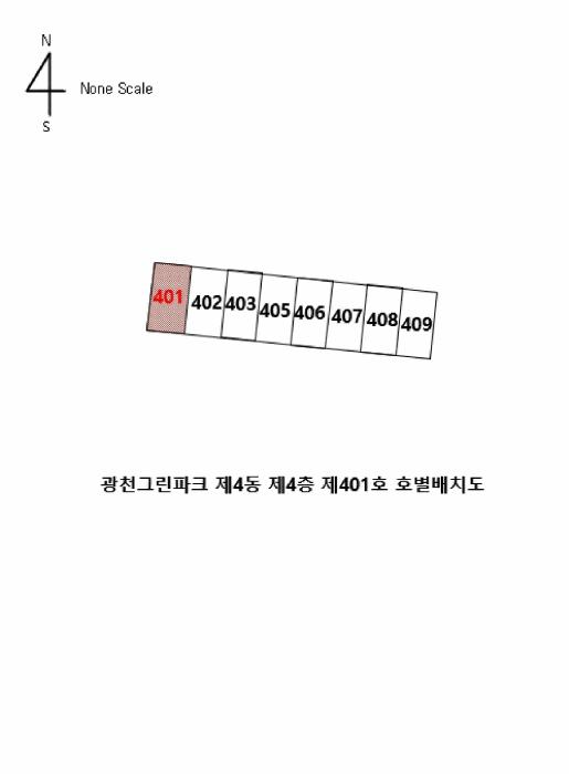 울산광역시 울주군 상북면 궁근정리 916-10 광천그린파크 4동 4층 401호 아파트 경매 사진 6