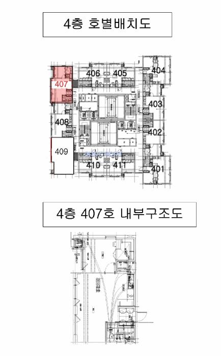 울산광역시 남구 신정동 1323-50 수아지오시티 4층407호 오피스텔 경매 사진 8