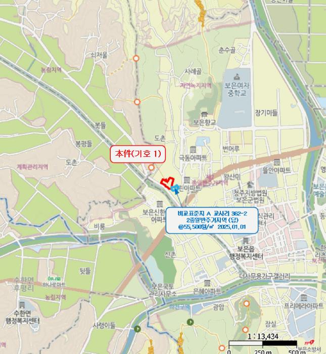 충청북도 보은군 보은읍 교사리 365 답 경매 사진 2