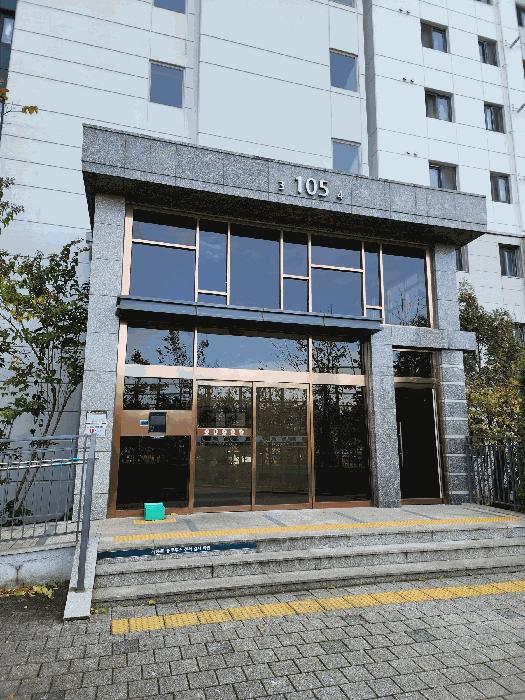 충청북도 청주시 청원구 사천동 697 청주사천푸르지오 105동 8층803호 아파트 경매 사진 2