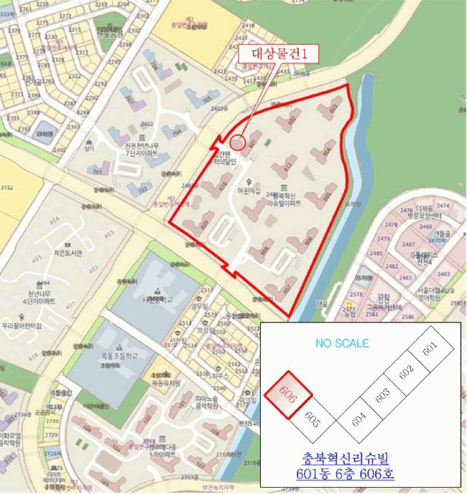 충청북도 진천군 덕산읍 두촌리 2487 충북혁신리슈빌 601동 6층606호 아파트 경매 사진 7