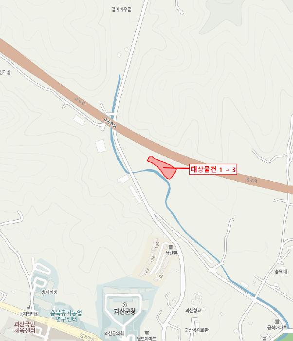 충청북도 괴산군 괴산읍 서부리 67 전 경매 사진 7