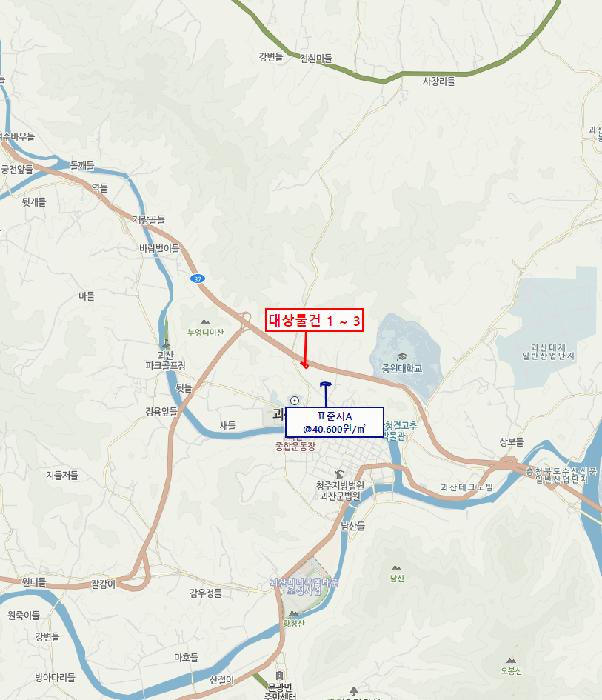 충청북도 괴산군 괴산읍 서부리 67 전 경매 사진 9