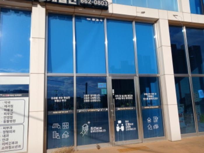 충청남도 서산시 충의로 25-13, 3층301호구) 충청남도 서산시 예천동 512-8 근린상가 경매 사진 14
