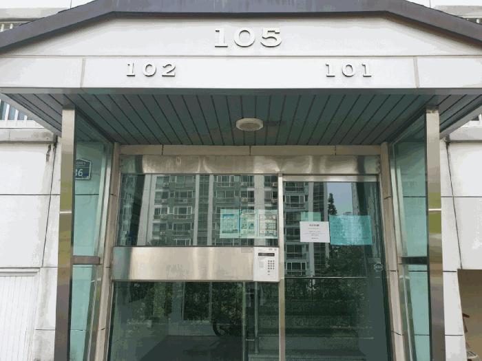 대구광역시 수성구 범어동 88-35 드림파크뷰 105동 3층301호 다세대(빌라) 경매 사진 3