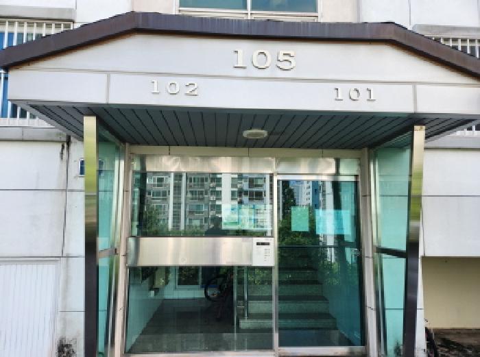 대구광역시 수성구 범어동 88-35 드림파크뷰 105동 3층301호 다세대(빌라) 경매 사진 5