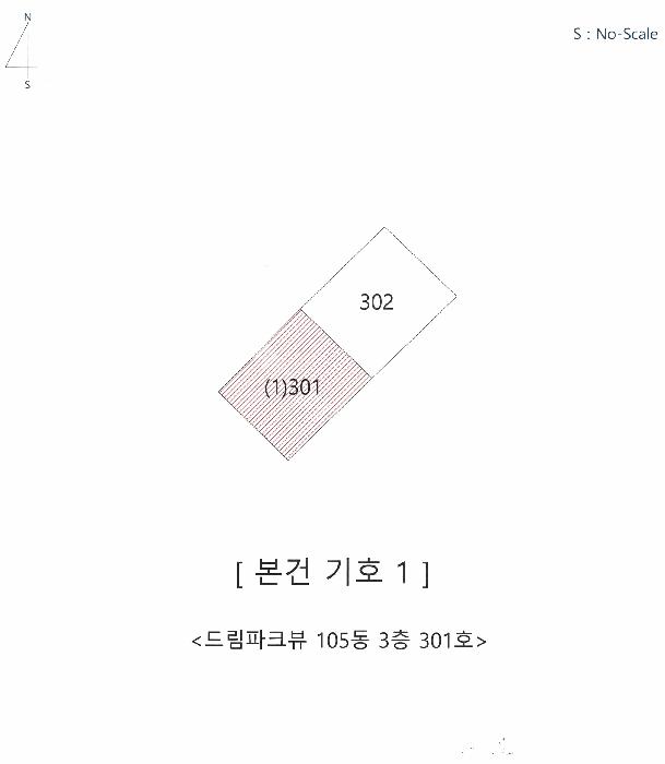 대구광역시 수성구 범어동 88-35 드림파크뷰 105동 3층301호 다세대(빌라) 경매 사진 6