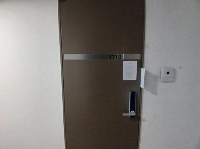 충청남도 서산시 성연면 성연2로 45, 17층씨-1710호 (이안큐브오피스텔)구) 충청남도 서산시 성연면 오사리 1645 오피스텔 경매 사진 3