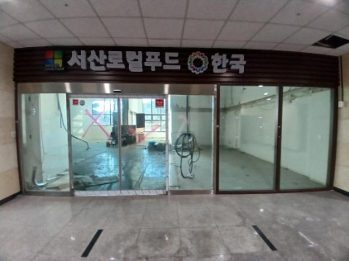충청남도 서산시 성연면 성연2로 45, 17층씨-1710호 (이안큐브오피스텔)구) 충청남도 서산시 성연면 오사리 1645 오피스텔 경매 사진 4