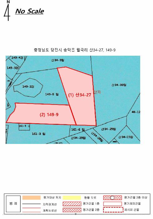 충청남도 당진시 송악읍 월곡리 산34-27 임야 경매 사진 31