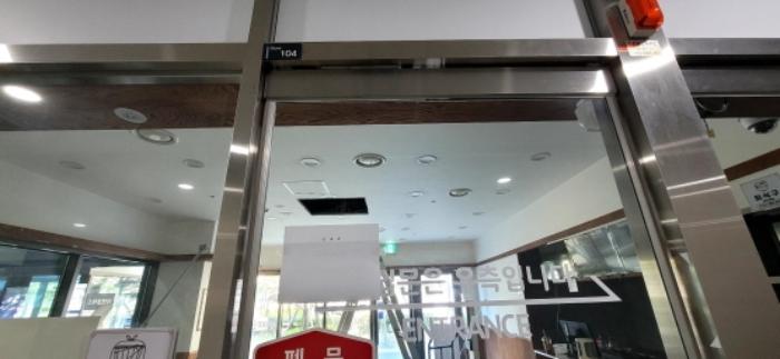 인천광역시 서구 청라한내로100번길 10, 1층103호 (청라동,청라큐브시그니처1차오피스텔)구) 인천광역시 서구 청라동 95-1 근린상가 경매 사진 14