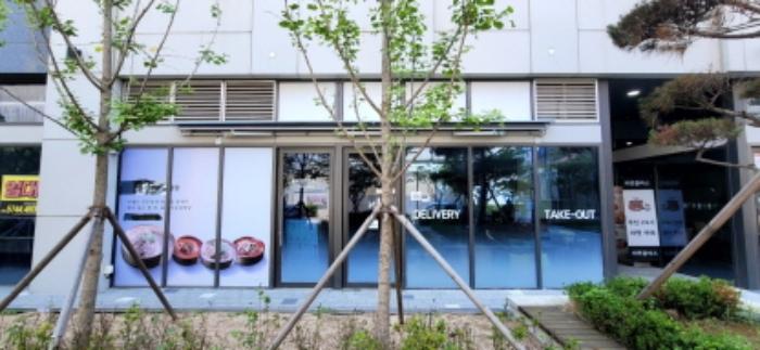 인천광역시 서구 청라한내로100번길 10, 1층103호 (청라동,청라큐브시그니처1차오피스텔)구) 인천광역시 서구 청라동 95-1 근린상가 경매 사진 20