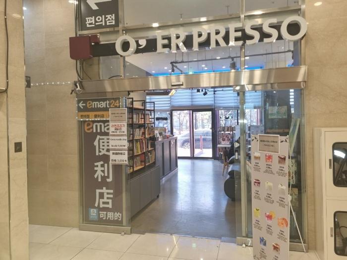 인천광역시 남동구 논현로26번길 46, 1층102호 (논현동,골드코스트호텔인천)구) 인천광역시 남동구 논현동 645-8 근린상가 경매 사진 3