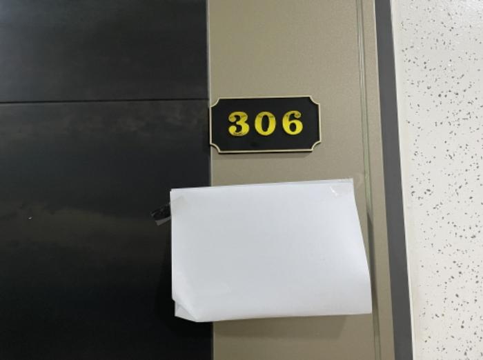 인천광역시 미추홀구 주안동 69-26 숙박시설 경매 사진 32
