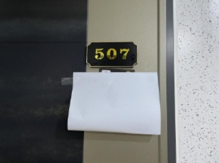 인천광역시 미추홀구 주안동 69-26 숙박시설 경매 사진 40
