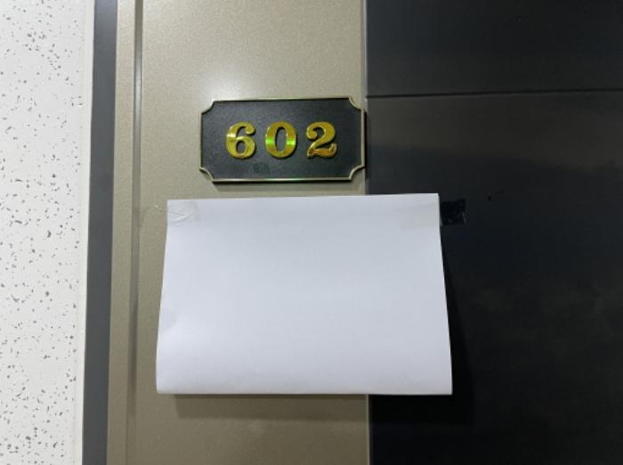 인천광역시 미추홀구 주안동 69-26 숙박시설 경매 사진 45