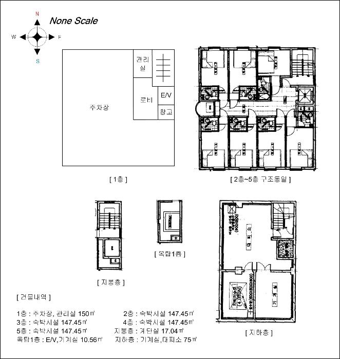인천광역시 미추홀구 주안동 69-26 숙박시설 경매 사진 48