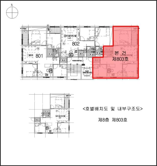 인천광역시 미추홀구 석바위로53번길 15-13, 8층803호 (주안동,지산홈타운)구) 인천광역시 미추홀구 주안동 214-14 오피스텔 경매 사진 9