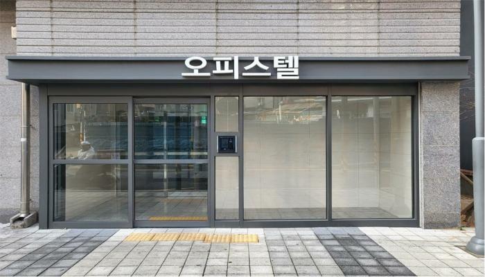 인천광역시 미추홀구 경인로 403, 102동 26층오피스텔2609호 (주안동,주안지웰에스테이트)구) 인천광역시 미추홀구 주안동 77-3 오피스텔 경매 사진 3