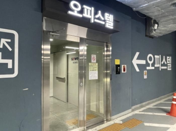 인천광역시 미추홀구 경인로 403, 102동 26층오피스텔2609호 (주안동,주안지웰에스테이트)구) 인천광역시 미추홀구 주안동 77-3 오피스텔 경매 사진 7