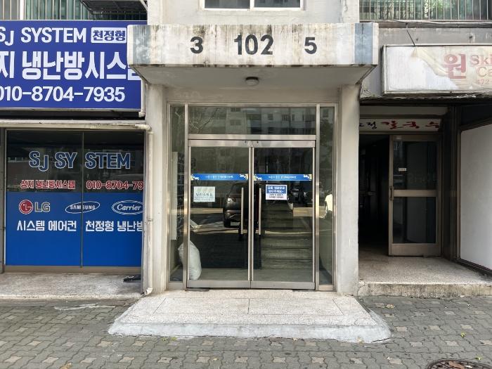 인천광역시 남동구 호구포로900번길 5, 102동 22층2203호 (간석동,태화아파트)구) 인천광역시 남동구 간석동 918-5 아파트 경매 사진 2