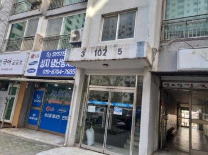 인천광역시 남동구 호구포로900번길 5, 102동 22층2203호 (간석동,태화아파트)구) 인천광역시 남동구 간석동 918-5 아파트 경매 사진 6