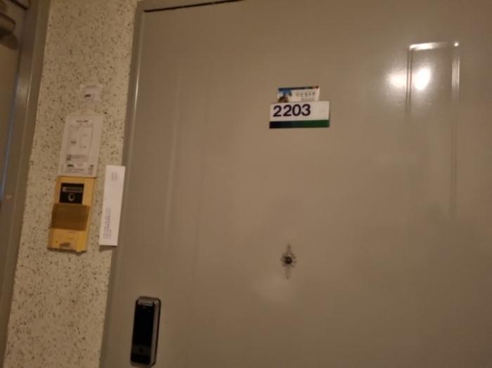 인천광역시 남동구 호구포로900번길 5, 102동 22층2203호 (간석동,태화아파트)구) 인천광역시 남동구 간석동 918-5 아파트 경매 사진 7