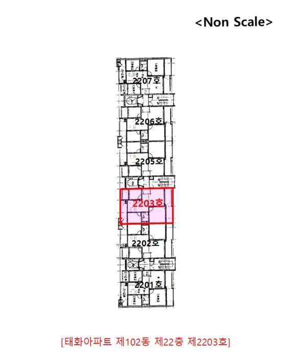인천광역시 남동구 호구포로900번길 5, 102동 22층2203호 (간석동,태화아파트)구) 인천광역시 남동구 간석동 918-5 아파트 경매 사진 8