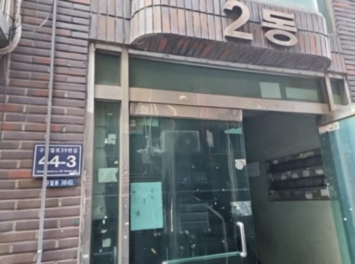 인천광역시 남동구 구월말로39번길 44-3, 2동 3층302호 (구월동,모래네주택)구) 인천광역시 남동구 구월동 349-453 다세대(빌라) 경매 사진 6