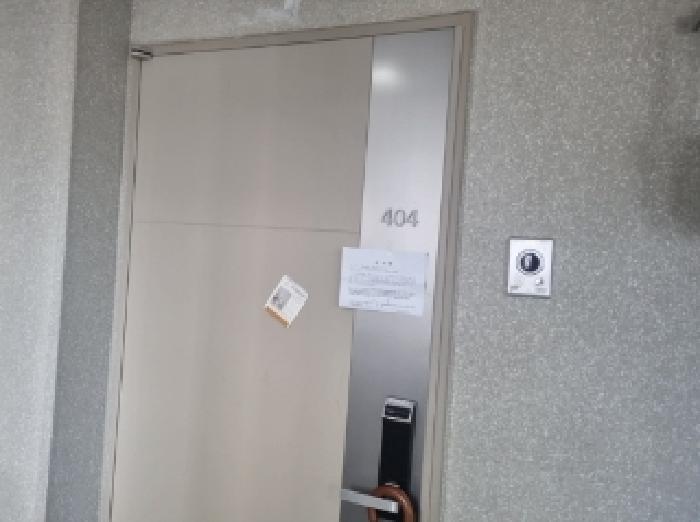 인천광역시 남동구 포구로 35, 104동 4층오피스텔404호 (논현동,논현유호엔시티1단지)구) 인천광역시 남동구 논현동 66-24 오피스텔 경매 사진 3